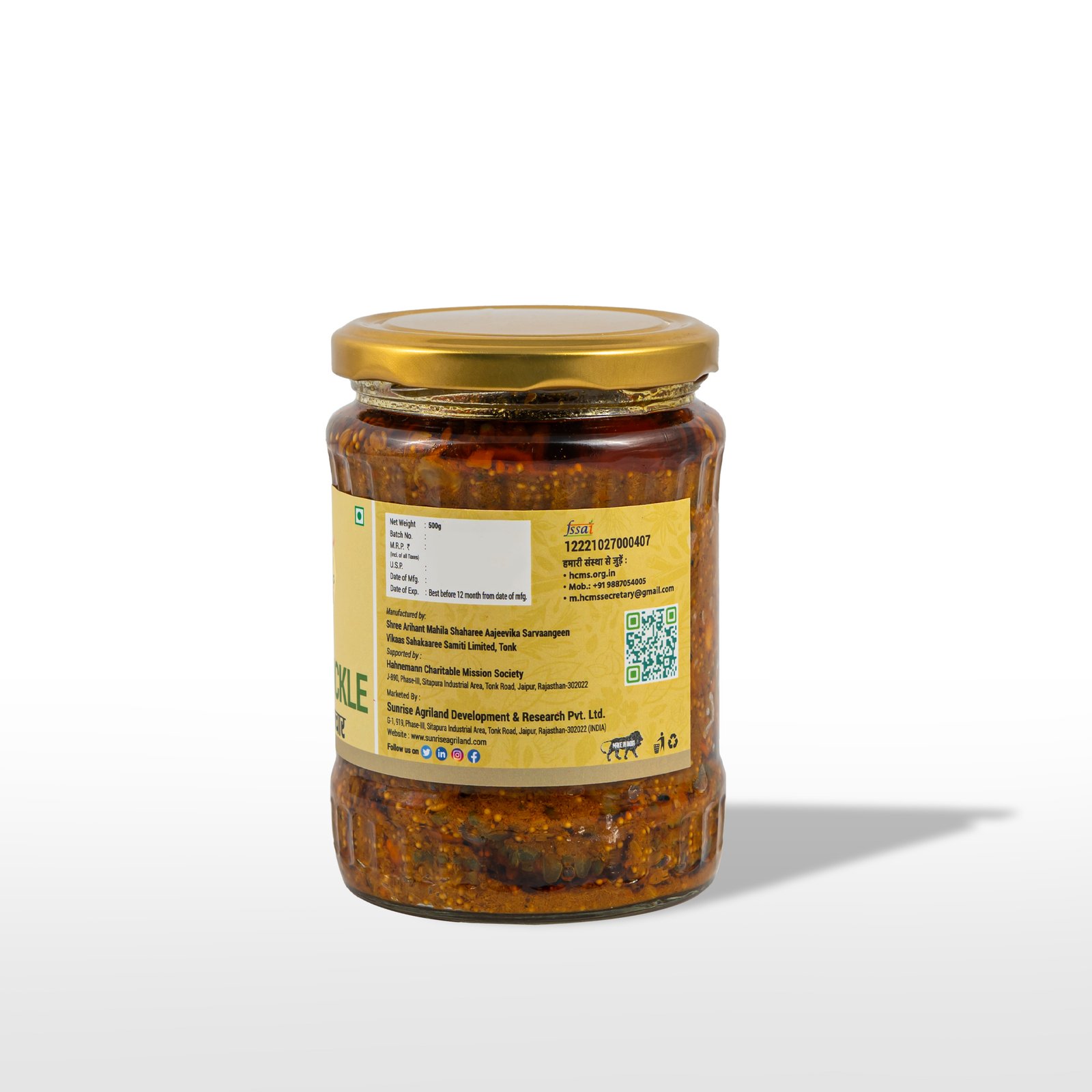 Karela Pickle – Traditional Bitter Gourd Achar | Sunrise Agriland